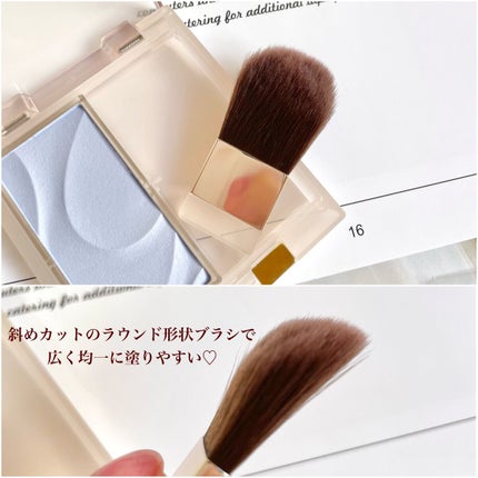 シームレストーン ブラッシュ/excel/パウダーチークを使ったクチコミ(4枚目)