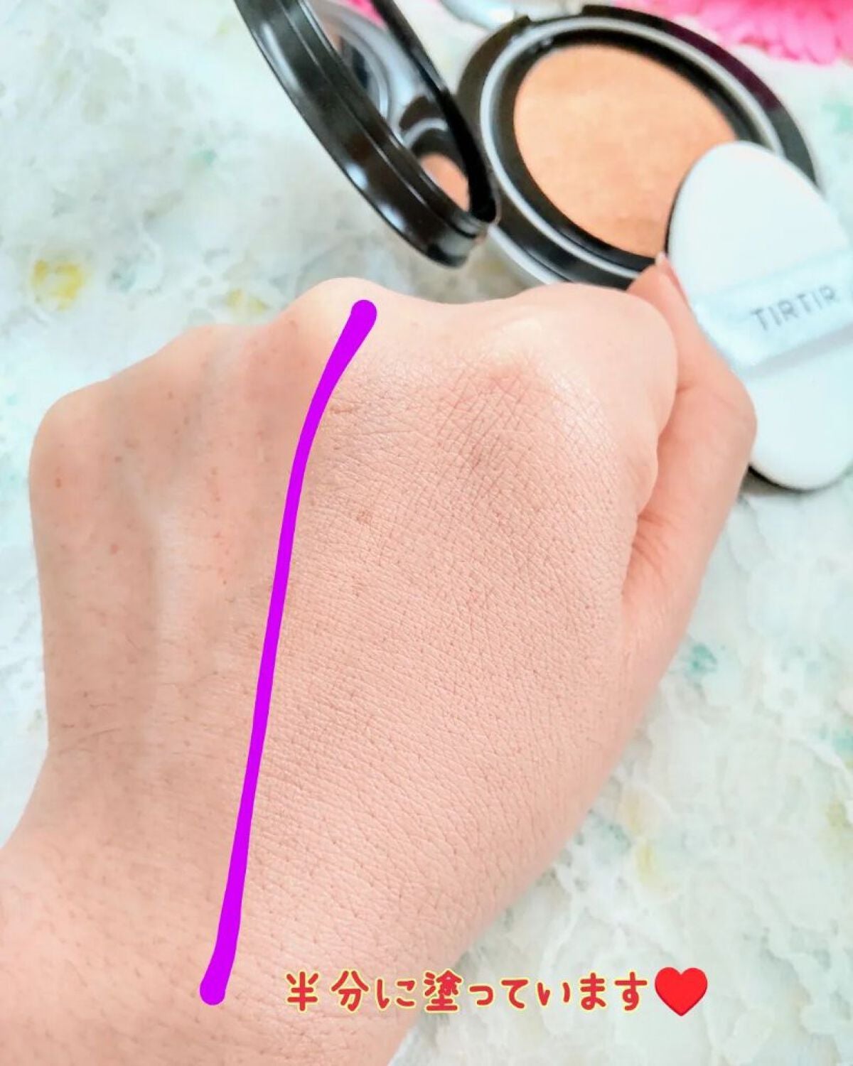 マスクフィットオーラクッション/TIRTIR(ティルティル)/クッションファンデーションを使ったクチコミ(5枚目)