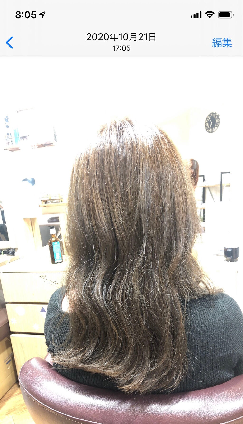 イオ クレンジング リラックスメント シャンプー/LebeL/サロンシャンプーを使ったクチコミ(2枚目)