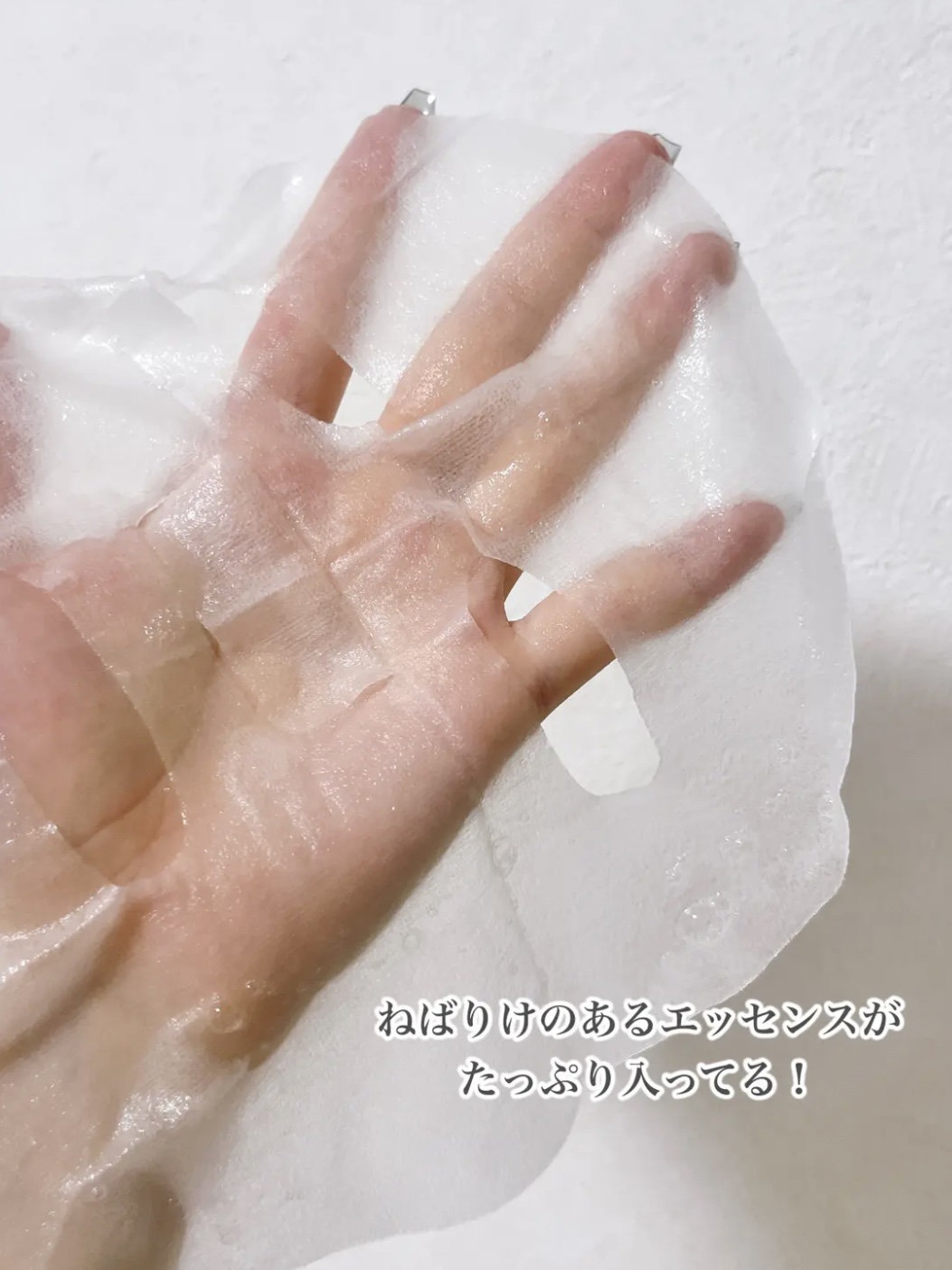 ティーツリーインパクトインバランシングマスク/MEDIHEAL/シートマスク・パックを使ったクチコミ（3枚目）