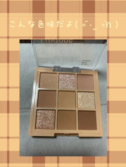 ムードオンアイシャドウ/Lilytone/アイシャドウパレットを使ったクチコミ(2枚目)