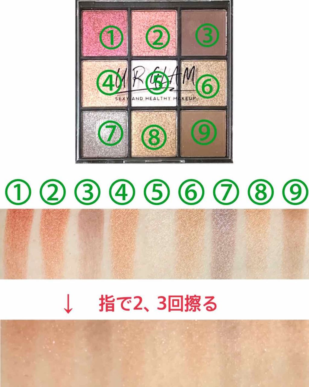 UR GLAM BLOOMING EYE COLOR PALETTE/U R GLAM/アイシャドウパレットを使ったクチコミ(2枚目)