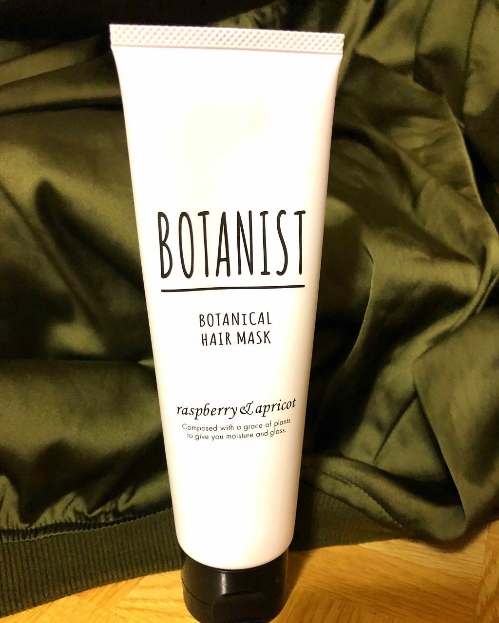 BOTANIST ボタニカルヘアマスク(モイスト)/BOTANIST/ヘアマスク・ヘアパックを使ったクチコミ（1枚目）