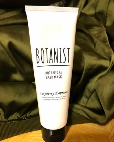 BOTANIST ボタニカルヘアマスク(モイスト)/BOTANIST/洗い流すヘアトリートメントを使ったクチコミ（1枚目）