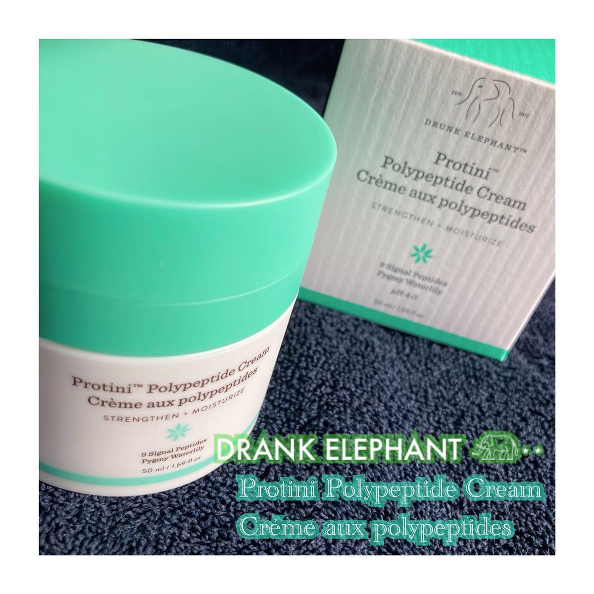 プロティニ ポリペプチド クリーム/Drunk Elephant/フェイスクリームを使ったクチコミ（1枚目）