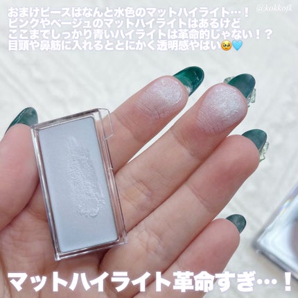 Double Tint 1day/OLENS/カラーコンタクトレンズを使ったクチコミ(8枚目)