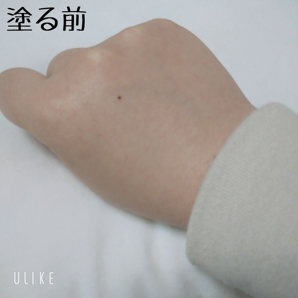 スキンアクア トーンアップUVエッセンス/スキンアクア/日焼け止めクリームを使ったクチコミ(2枚目)