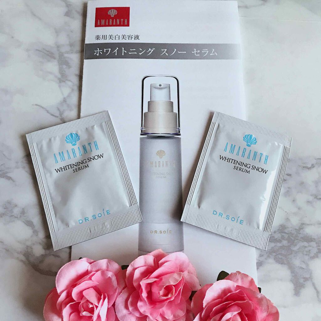 ホワイトニングスノー セラム/ドクターソワ/美容液を使ったクチコミ(1枚目)