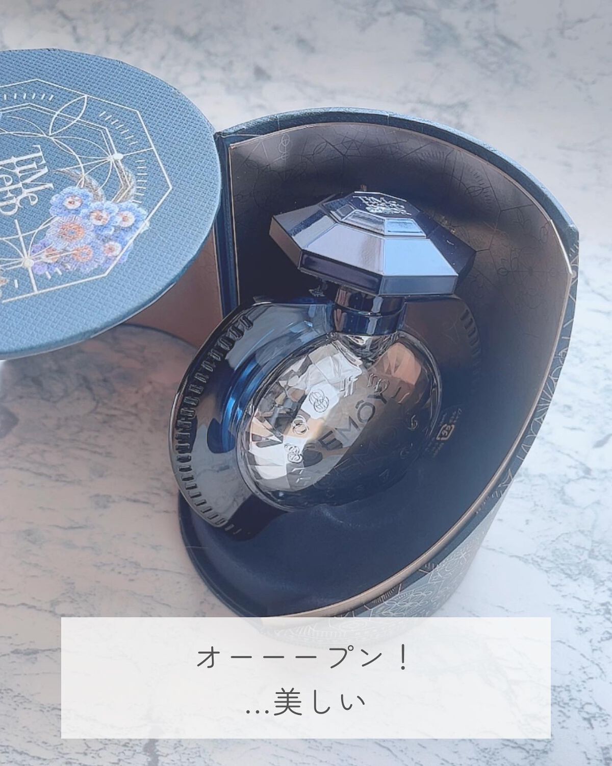 タイムキーパーアイセラム/CEMOY/アイケア・アイクリームを使ったクチコミ(4枚目)