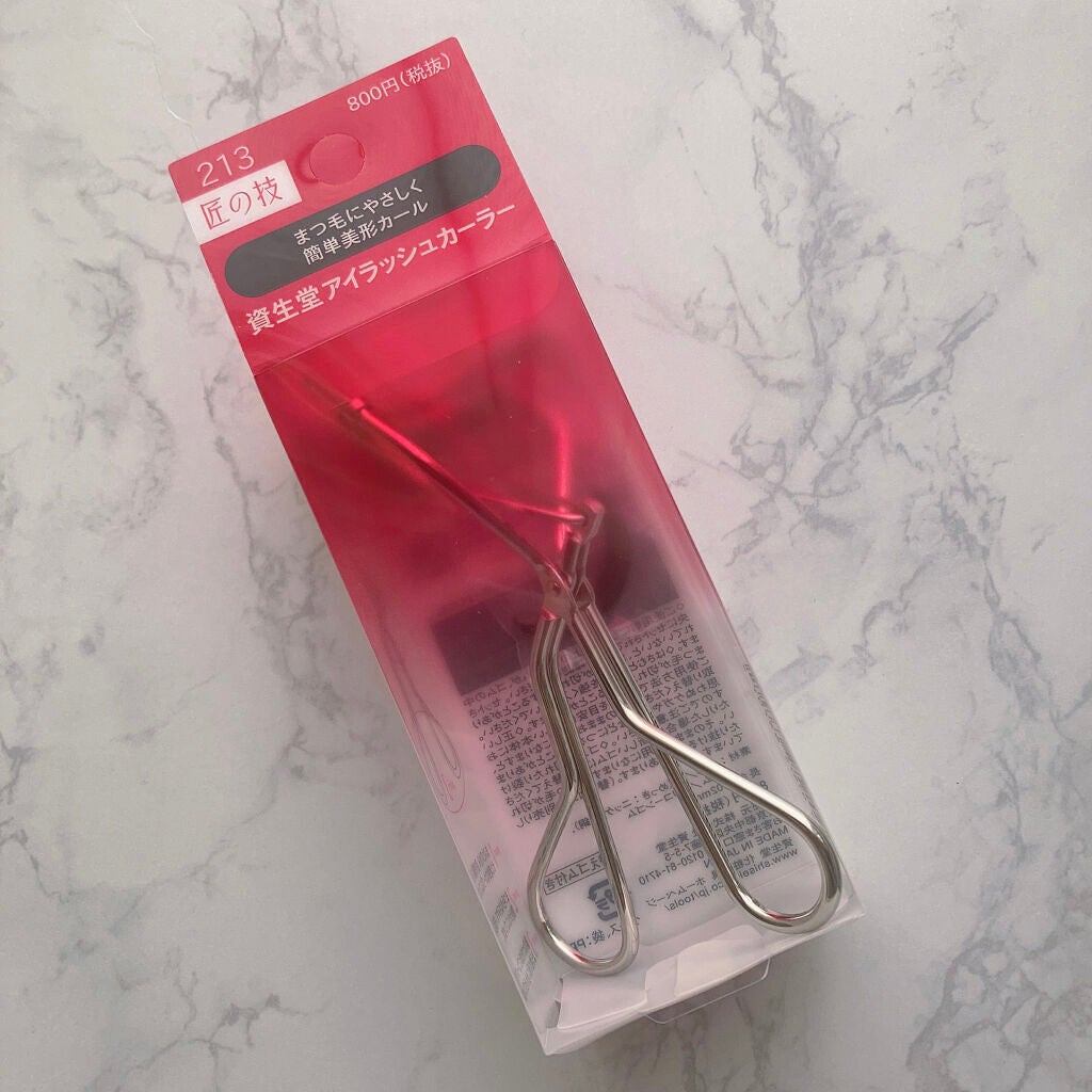 アイラッシュカーラー /SHISEIDO/ビューラーを使ったクチコミ(3枚目)