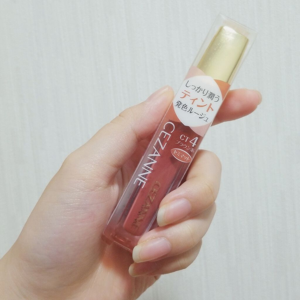 カラーティントリップ/CEZANNE/リップティントを使ったクチコミ(2枚目)