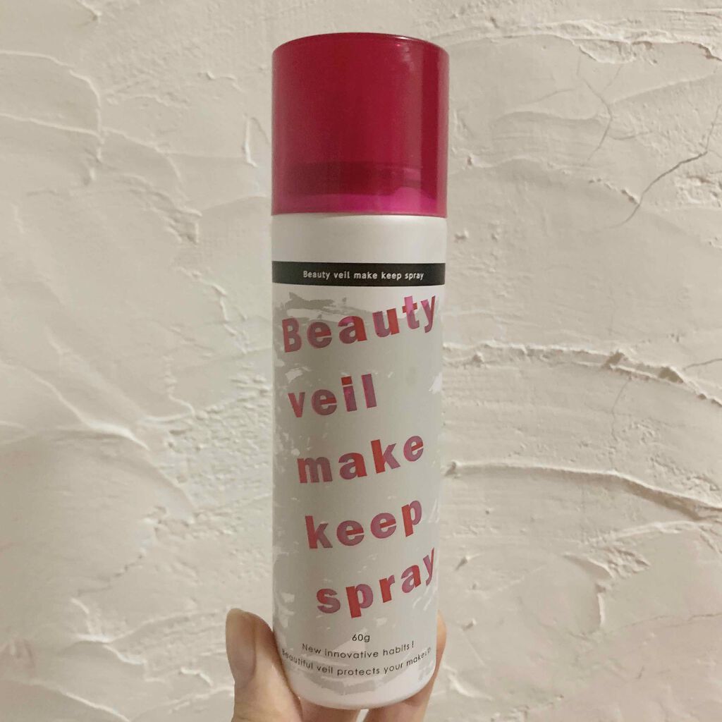 ビューティヴェール メイクキープスプレー/ときわ商会/ミスト状化粧水を使ったクチコミ(2枚目)