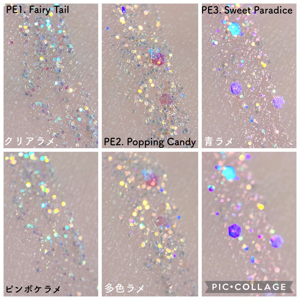 ザ ファースト ペンアイライナー/MERZY/リキッドアイライナーを使ったクチコミ(5枚目)