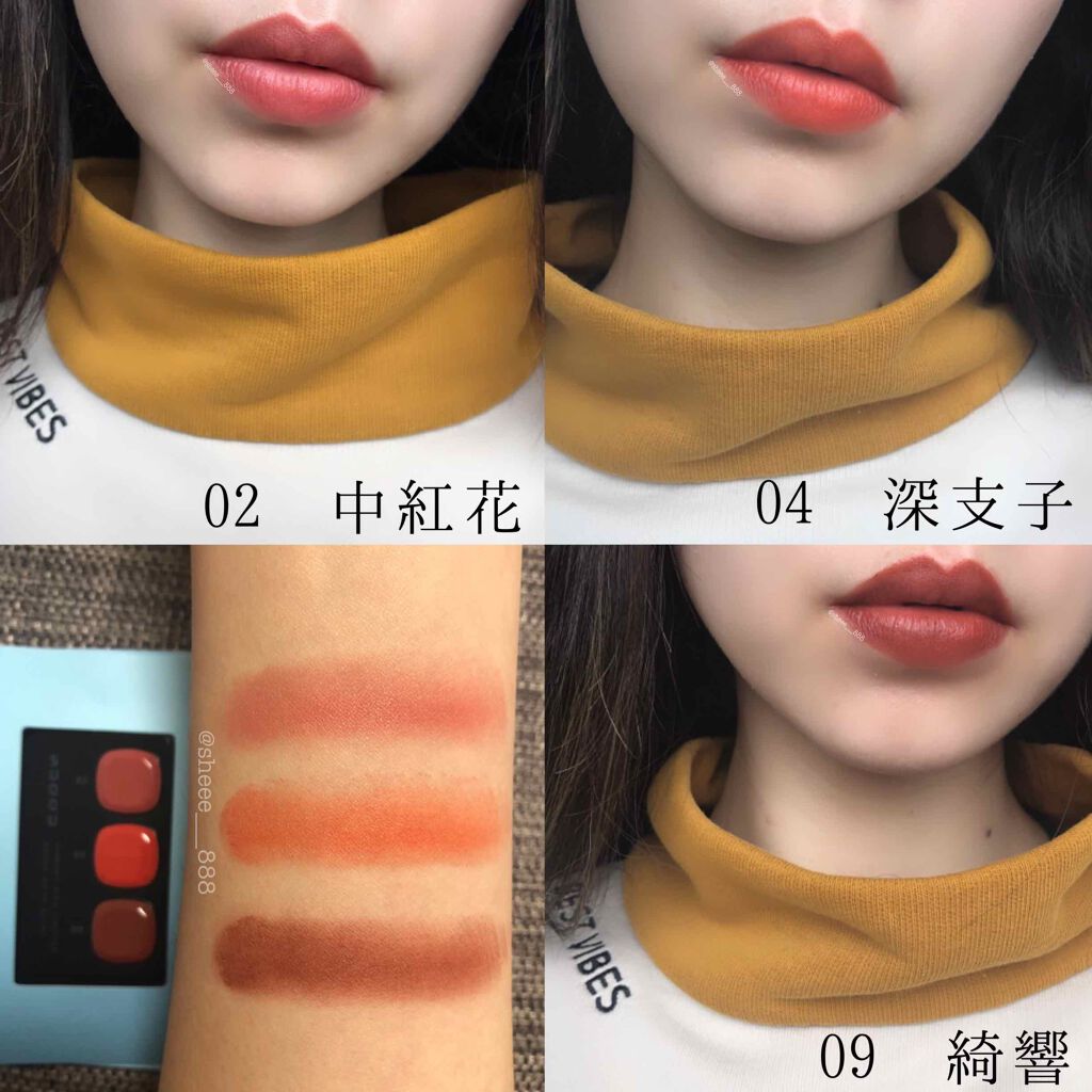 バイブラント リッチ リップスティック/SUQQU/口紅を使ったクチコミ(1枚目)