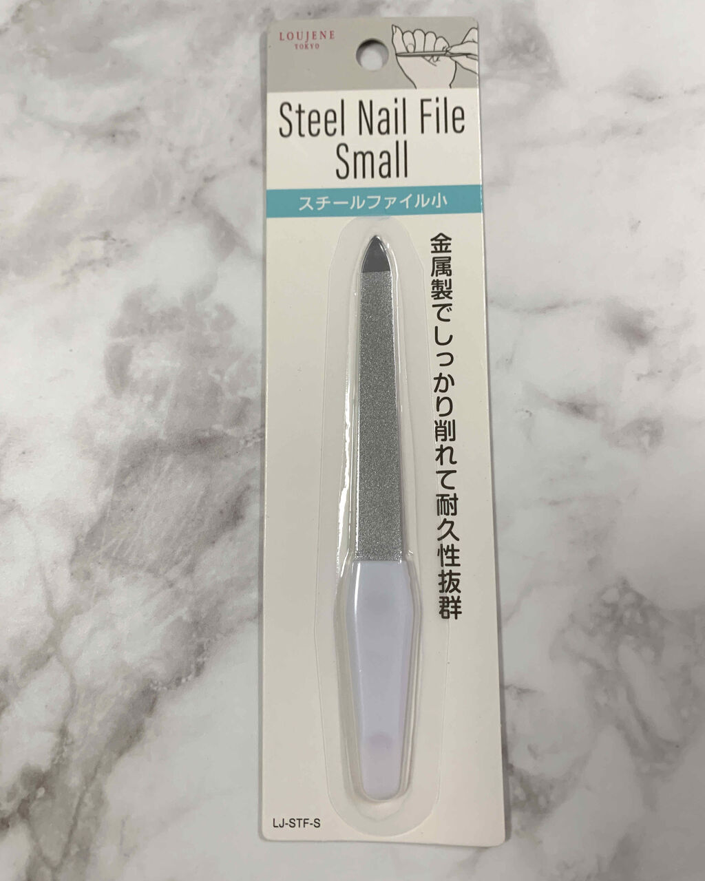 試してみた スチールファイル大 セリア Lips