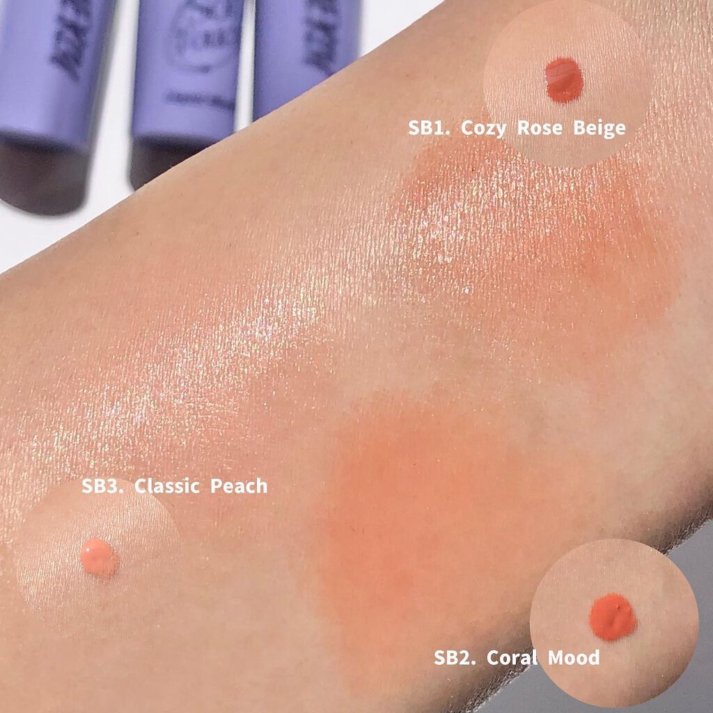 Soft touch liquid blusher/MERZY/リキッドチークを使ったクチコミ(1枚目)