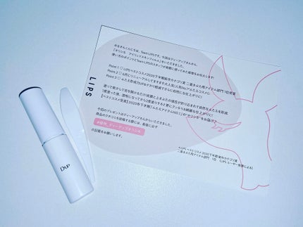 オリシキ アイリッドスキンフィルム		/D-UP/二重まぶた用アイテムを使ったクチコミ(1枚目)