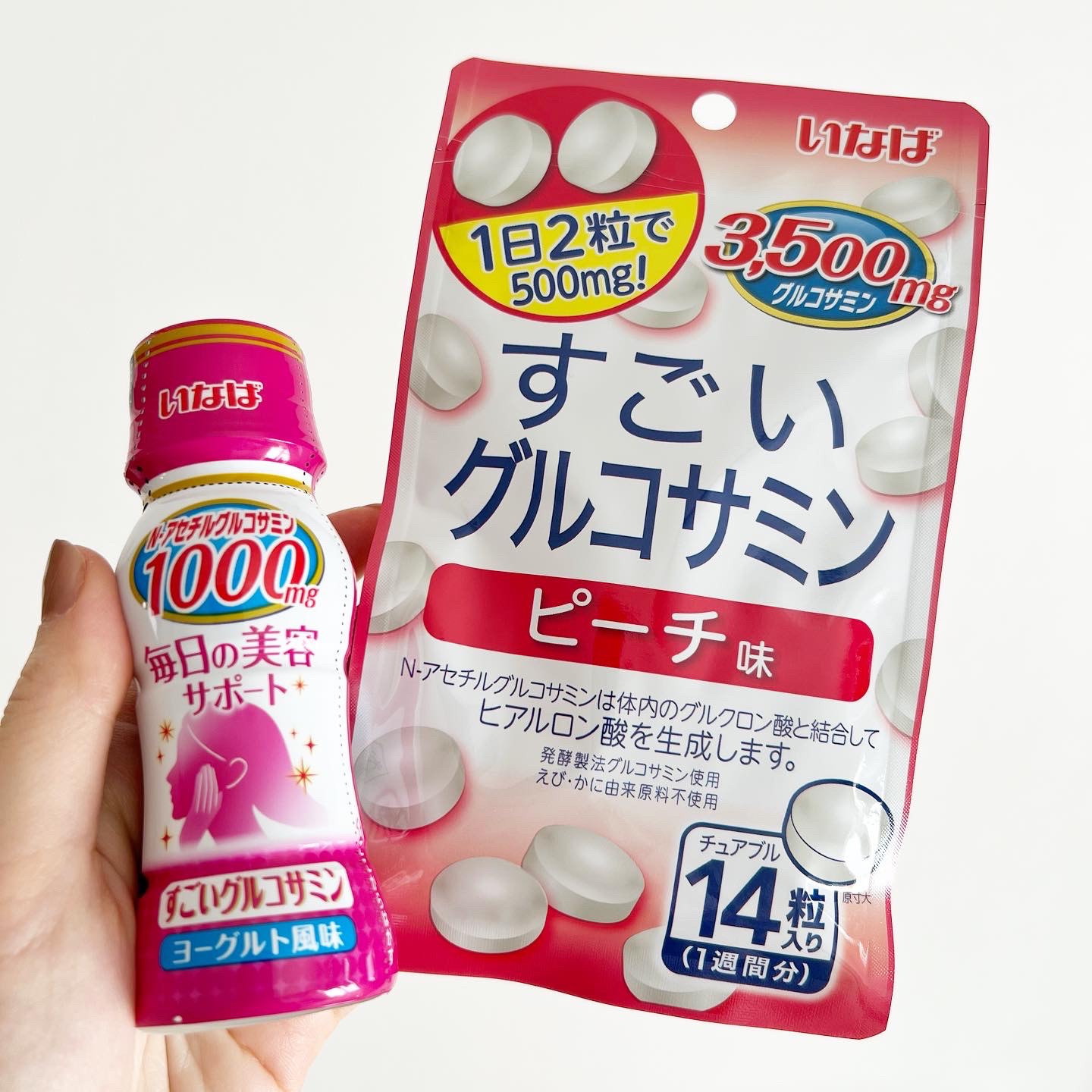 いなば食品 すごいグルコサミンドリンクのクチコミ「いなば食品 すごいグルコサミン

グルコサミンってなかなか意識して摂ることないですがドリンクや.....」（1枚目）