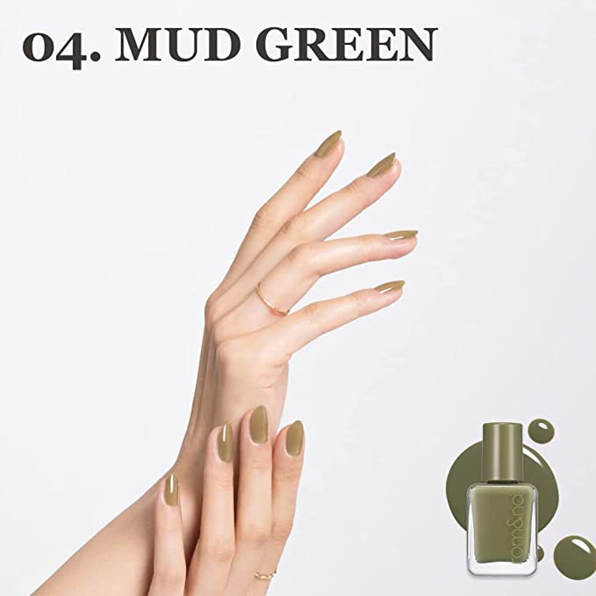ムードペブルネイル 04 MUD GREEN（マッドグリーン）