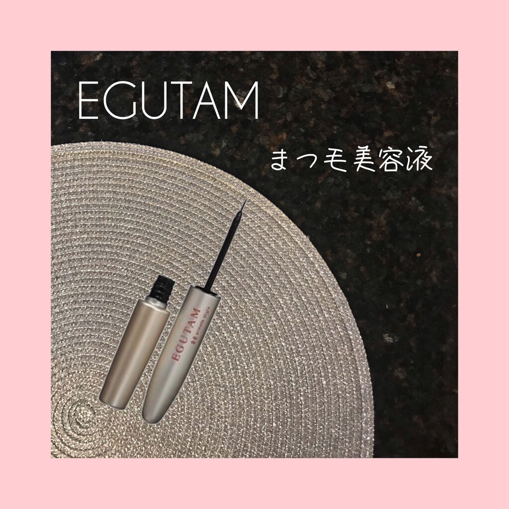 __cocolulu__ on LIPS 「*𝔹𝕣𝕒𝕟𝕕/ℕ𝕒𝕞𝕖#EGUTAM#エグータム#エグータ..」(1枚目)