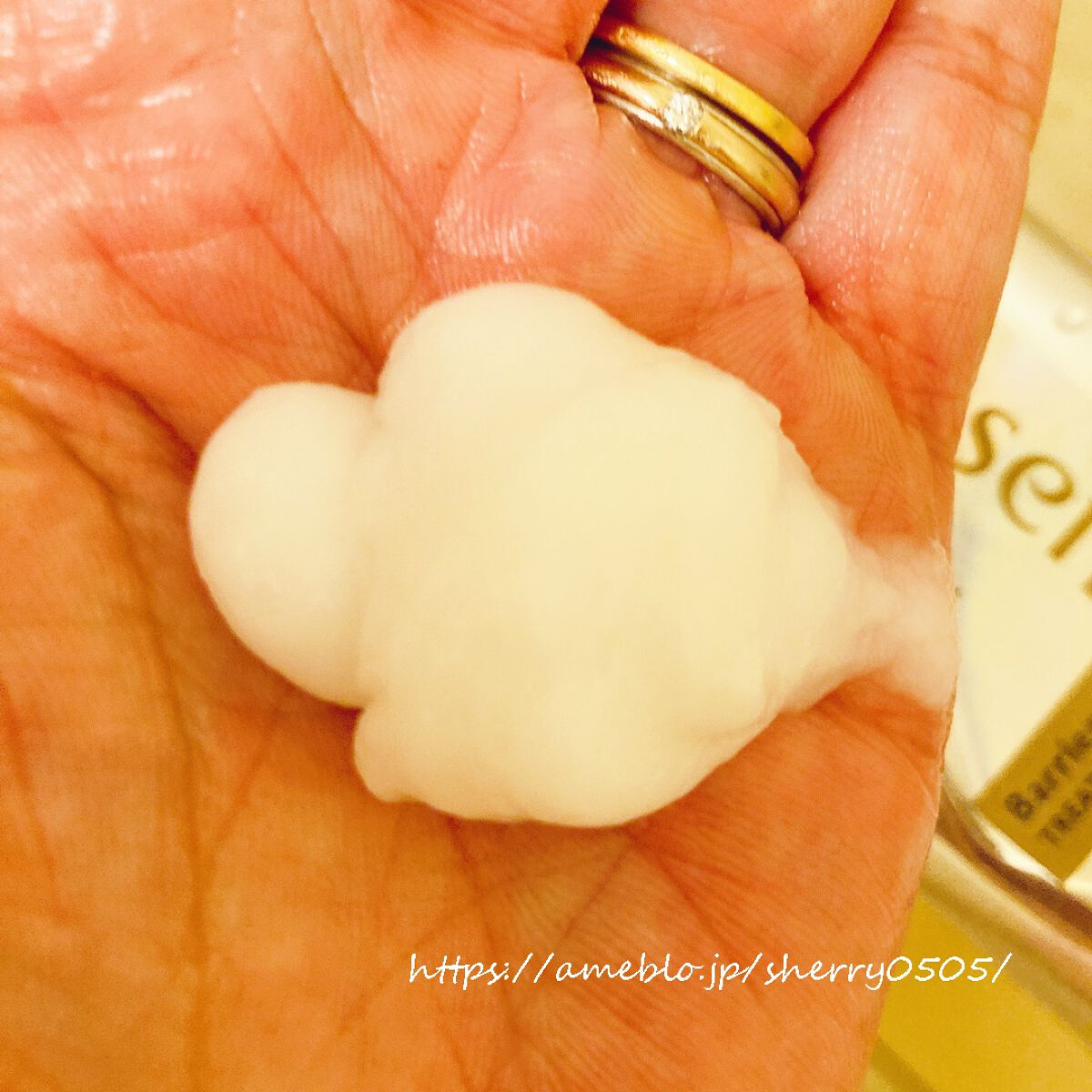 髪のキメ美容バリアトリートメント/エッセンシャル/洗い流すヘアトリートメントを使ったクチコミ(2枚目)