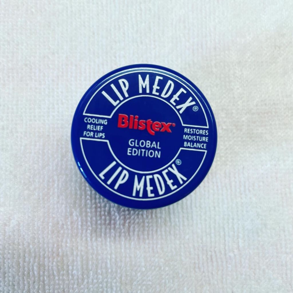 Lip Medex/Blistex/リップバームを使ったクチコミ（2枚目）