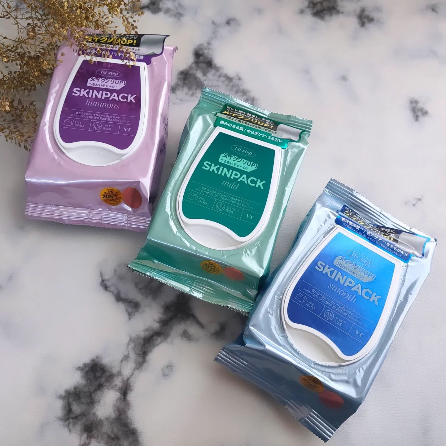 マイルドスキンパック/VT/シートマスク・パックを使ったクチコミ（2枚目）