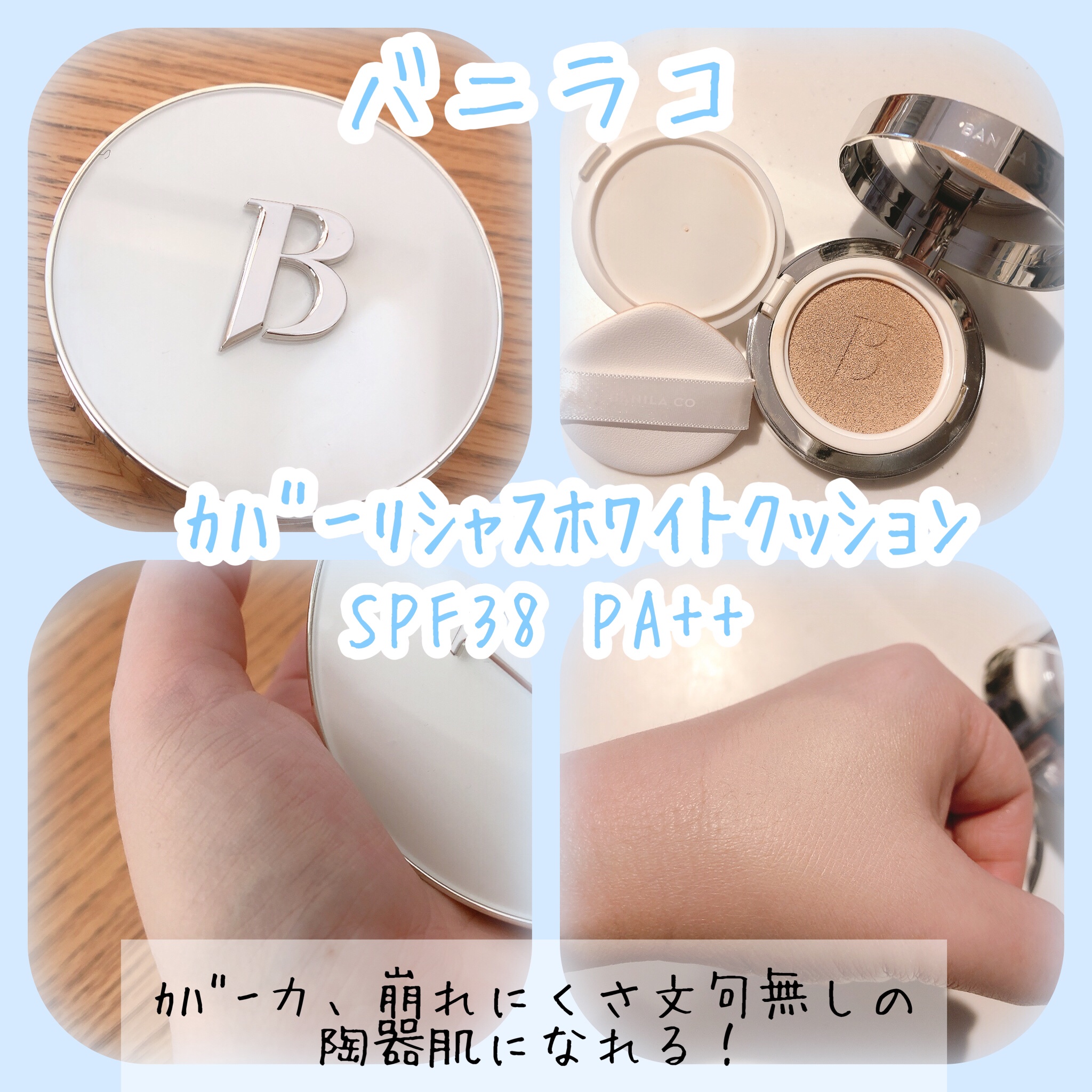 マイフェイブピースアイシャドウ 01 エクセレント(EXCELLENT)/HOLIKA HOLIKA/単色アイシャドウを使ったクチコミ（2枚目）