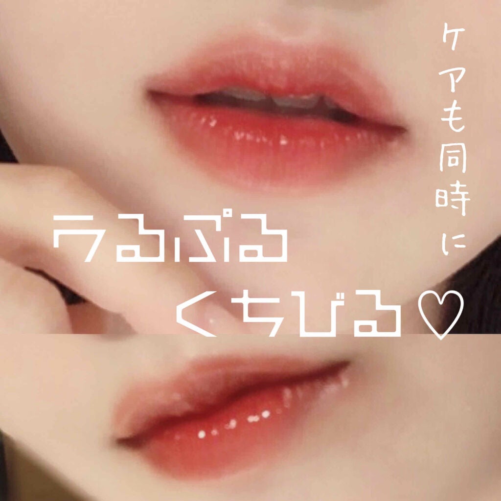 リップセラム/ヴァセリン/リップケアを使ったクチコミ(1枚目)