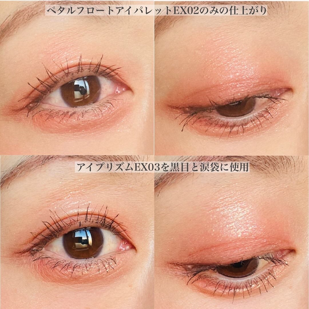 mikan_cosmecafe on LIPS 「************to/oneホリデースイーツボックス🍰..」(8枚目)