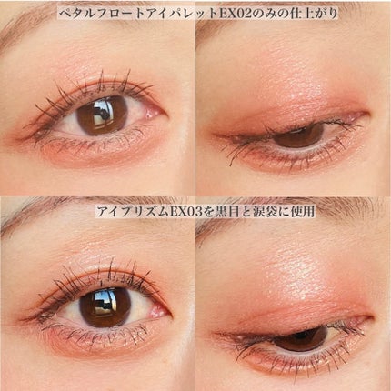 mikan_cosmecafe on LIPS 「************to/oneホリデースイーツボックス🍰..」(8枚目)