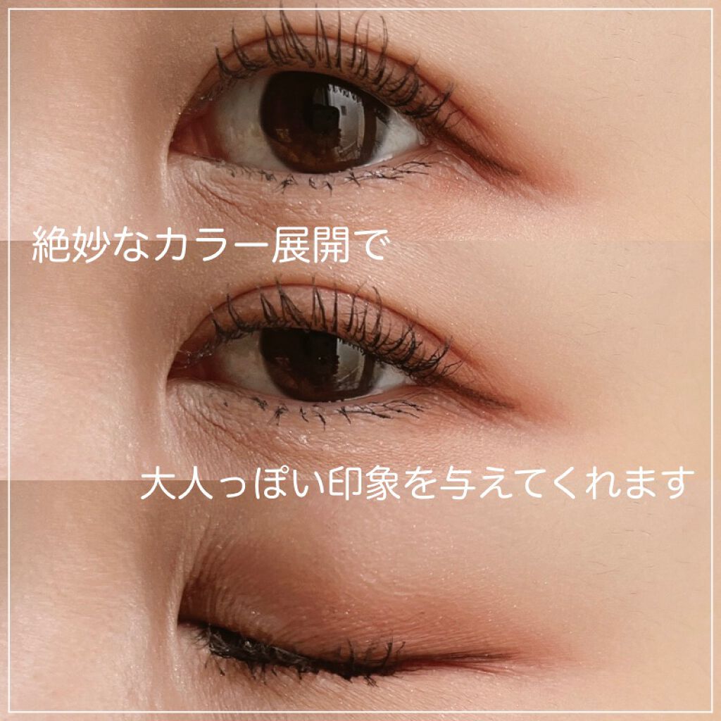 ベターザンアイズ ミュージックシリーズ/rom&nd/アイシャドウパレットを使ったクチコミ(3枚目)