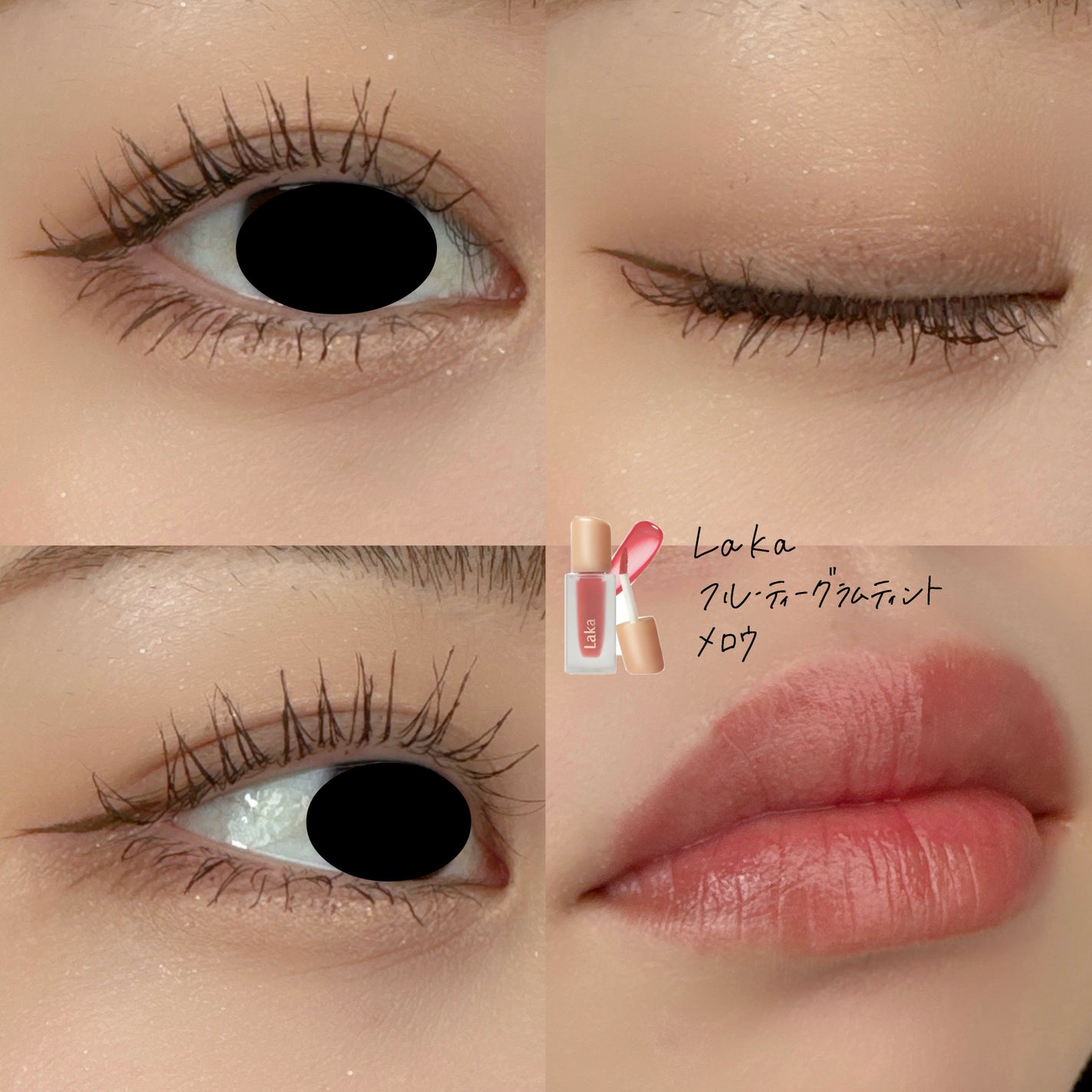 スキルレスライナー/LUMIURGLAS/リキッドアイライナーを使ったクチコミ(3枚目)