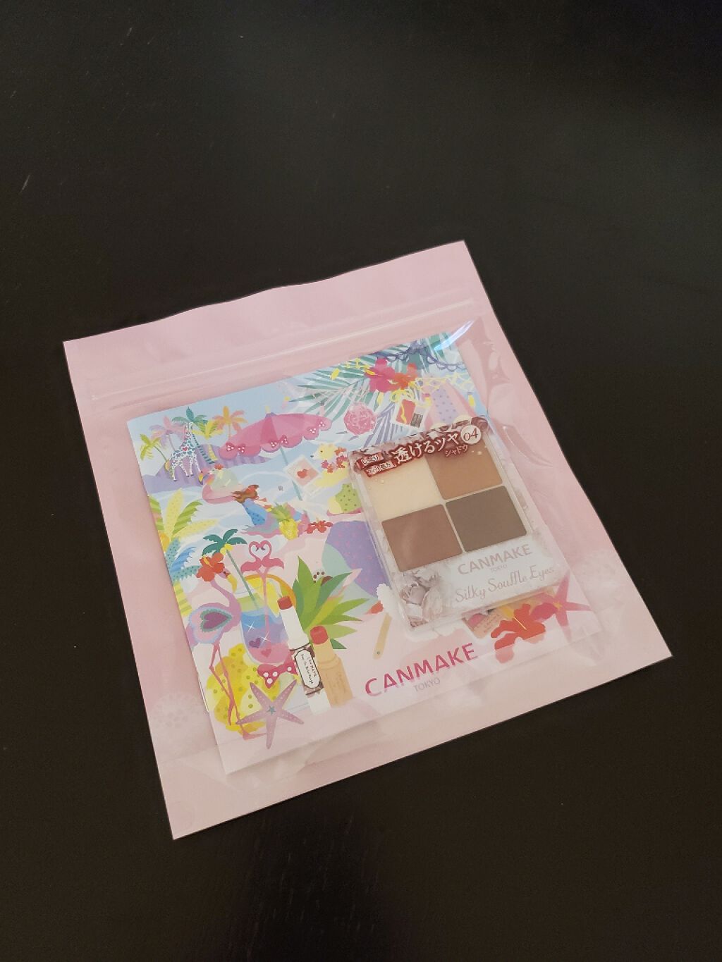 シルキースフレアイズ/キャンメイク/アイシャドウパレットを使ったクチコミ(2枚目)