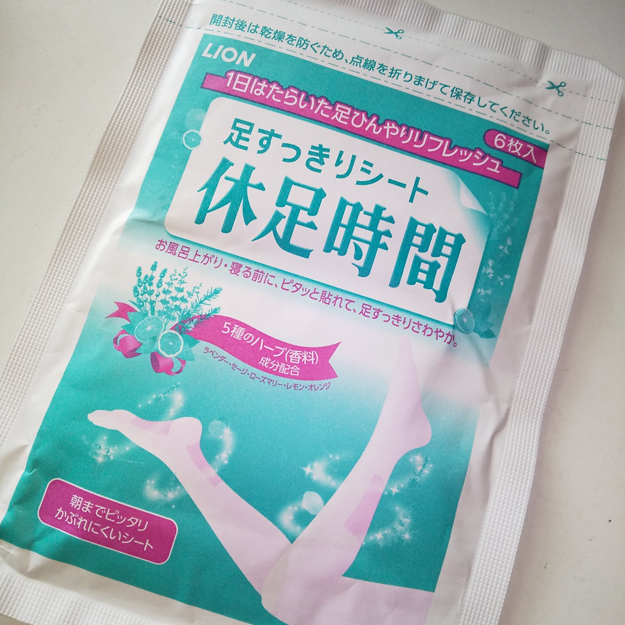 休足時間　足すっきりシート/休足時間/レッグ・フットケアを使ったクチコミ（2枚目）