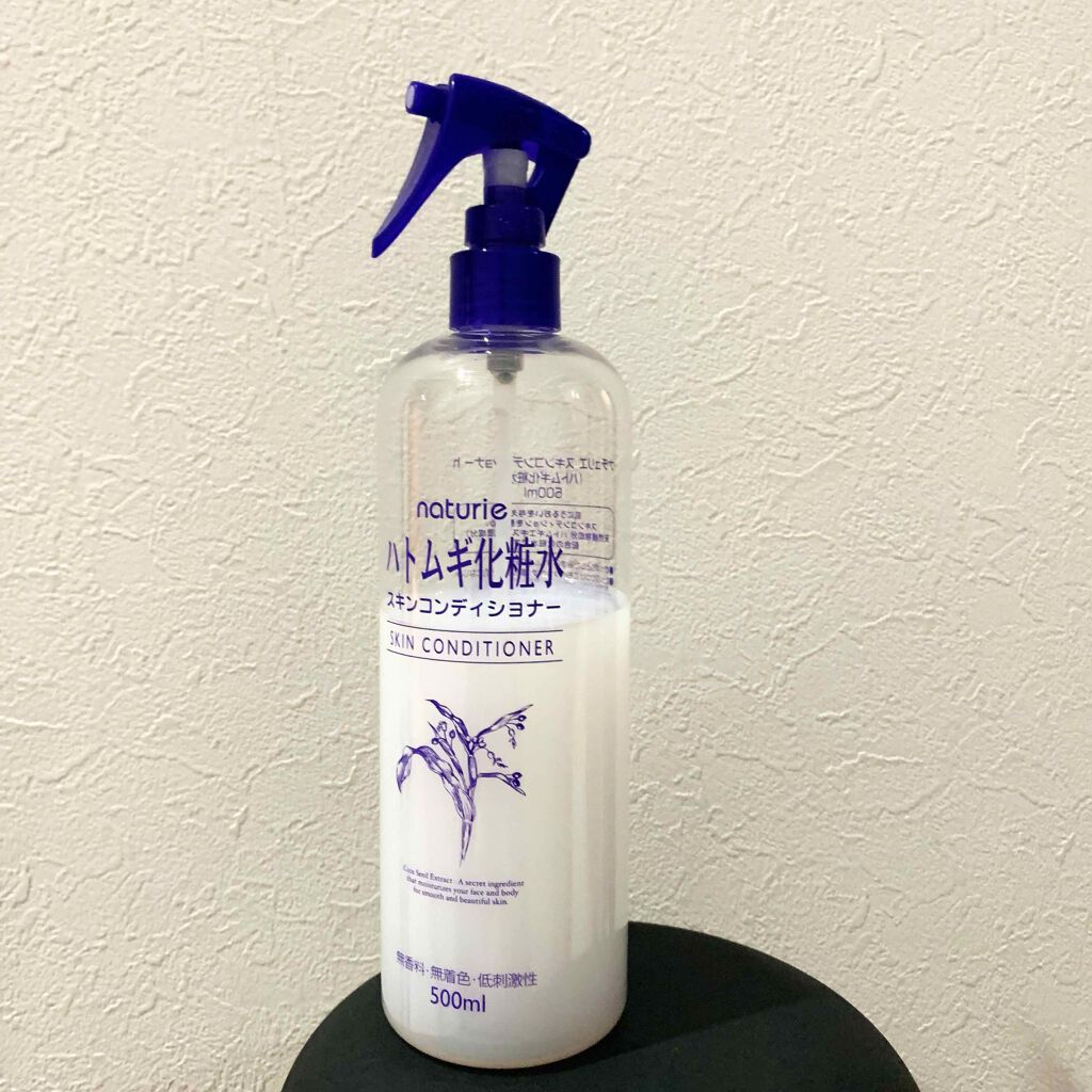 ハトムギ化粧水(ナチュリエ スキンコンディショナー R )/ナチュリエ/化粧水を使ったクチコミ(1枚目)