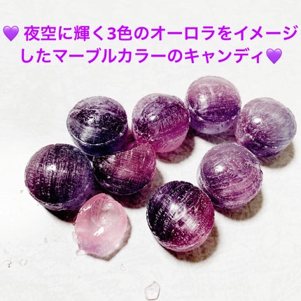 北極星きらめくオーロラキャンディ ホワイトソーダ味/カンロ/バランス栄養食を使ったクチコミ(3枚目)
