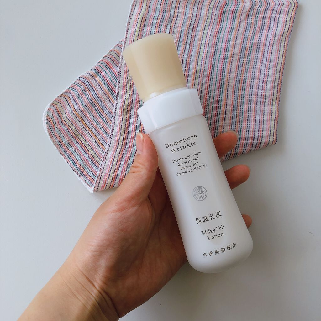 ドモホルンリンクルの『保護乳液』の商品詳細と使い方｜基礎