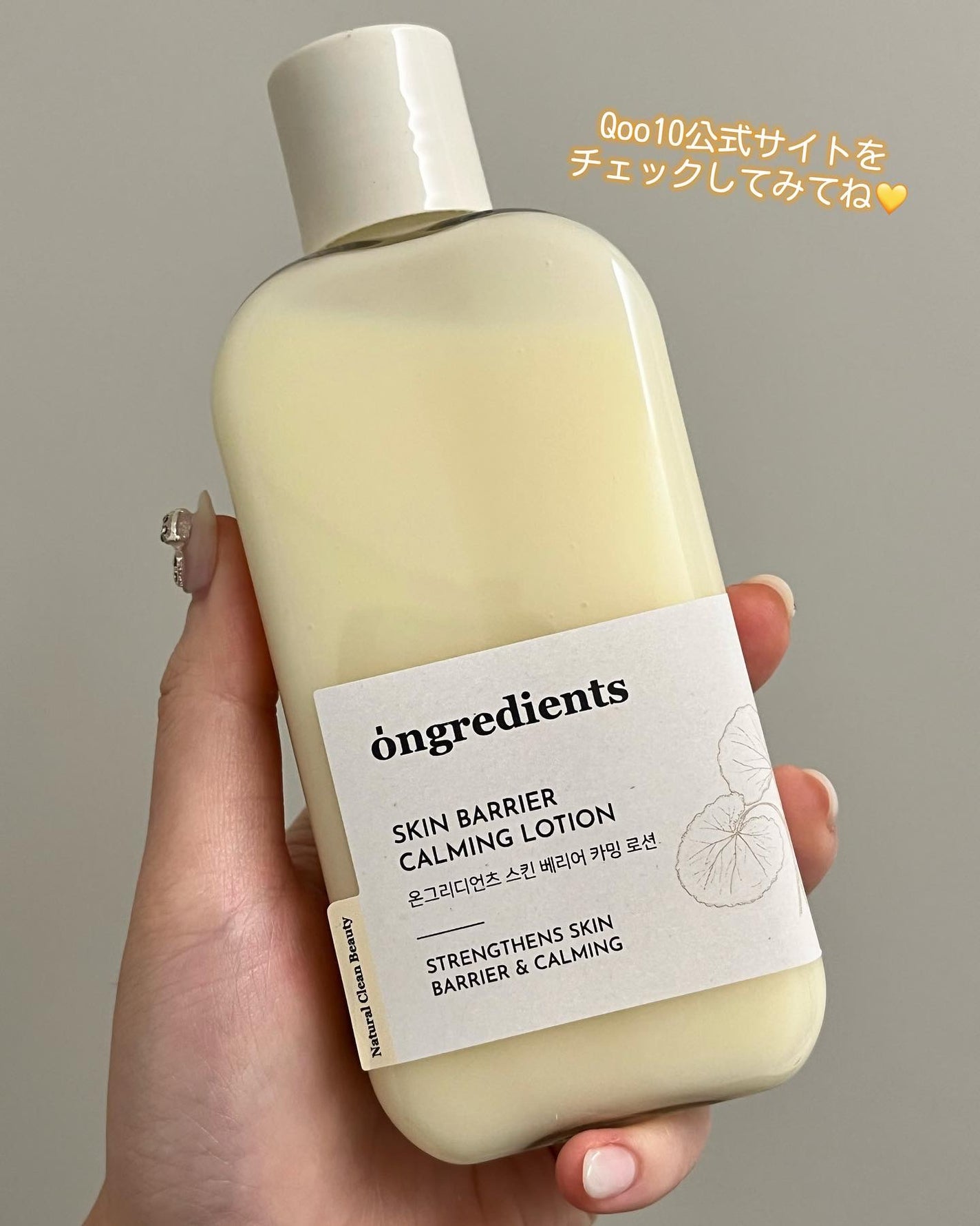 윩ð€ããŸã¡ããð°ð·éåœã³ã¹ã¡ãªã¿ã¯ on LIPS ãâ@neutral_woodïŒŒç¿æ¥ã®åç²§ããªãè¯ããªãïŒãŸãã§..ãïŒ6æç®ïŒ