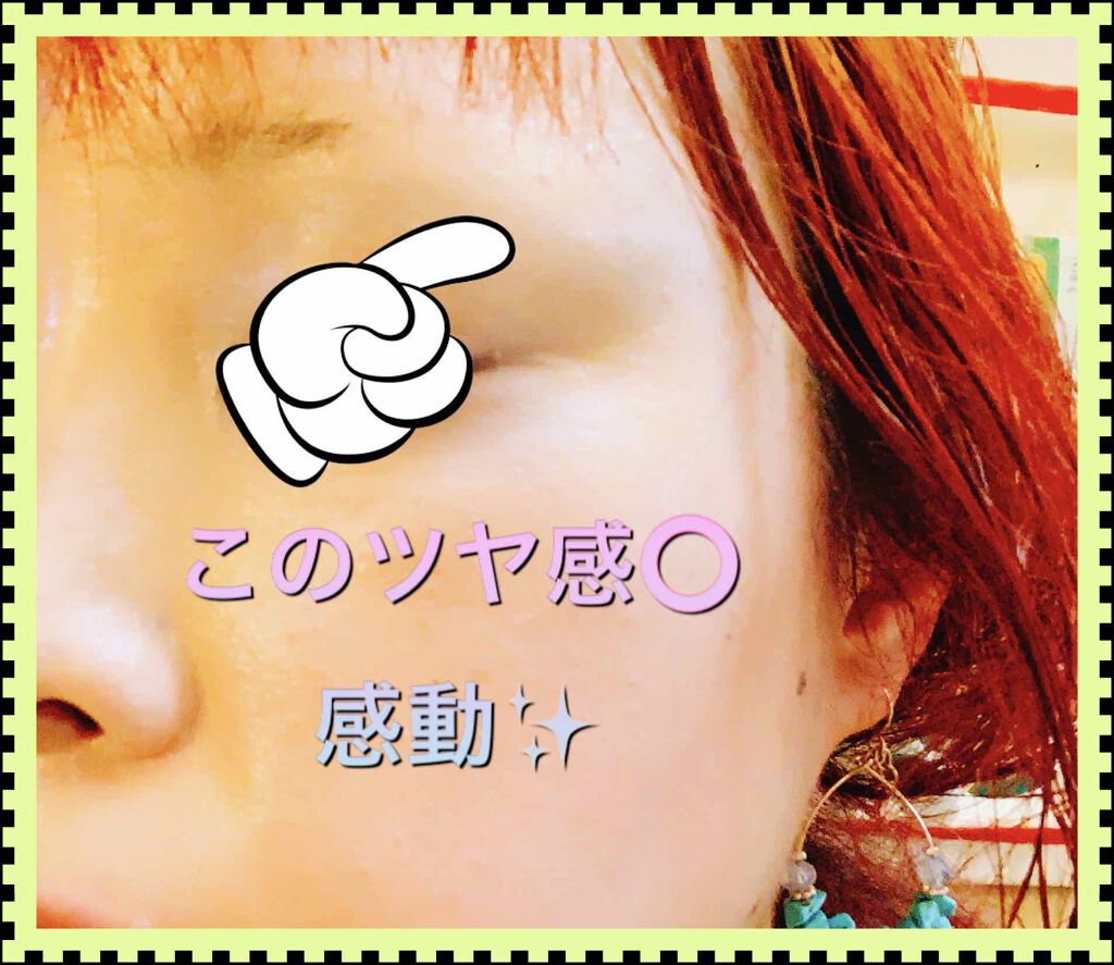 コスメトレー (LUCENT 5721)/ニトリ/その他化粧小物を使ったクチコミ(4枚目)