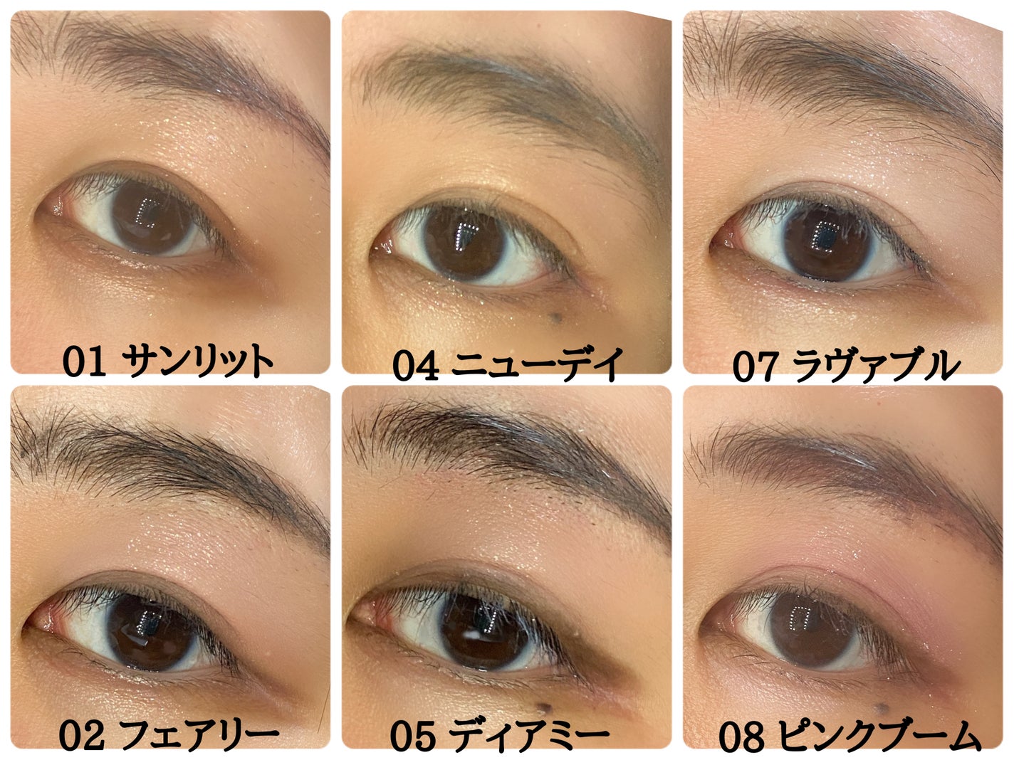 ベターミーアイパレット/2aN/マルチパレットを使ったクチコミ(3枚目)