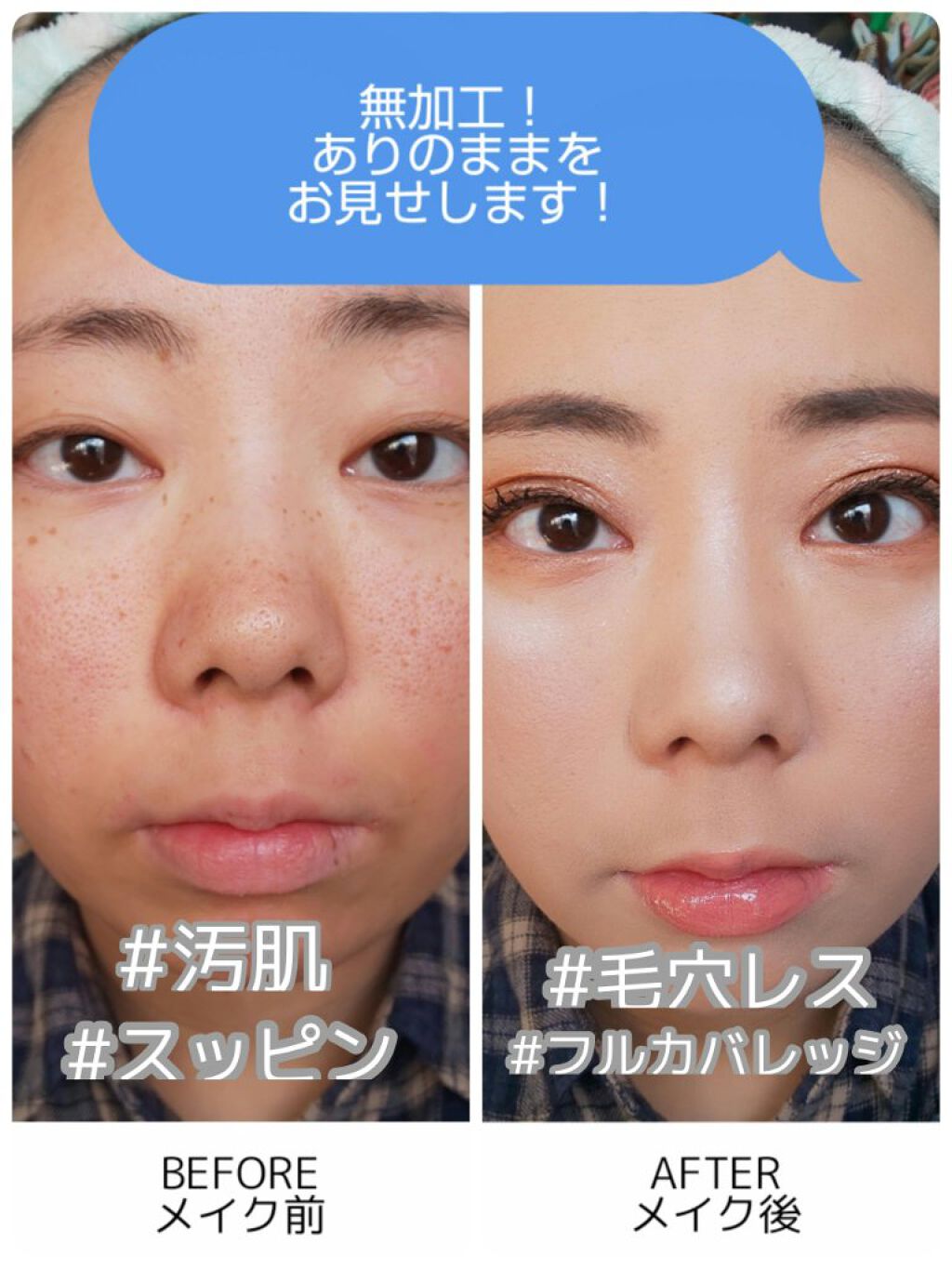 アマールカ フェイスパウダー/カリプソ/プレストパウダーを使ったクチコミ（2枚目）