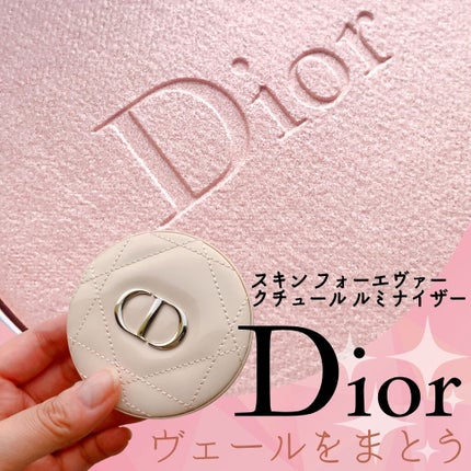 ディオールスキン フォーエヴァー クチュール ルミナイザー/Dior/プレストパウダーを使ったクチコミ(1枚目)