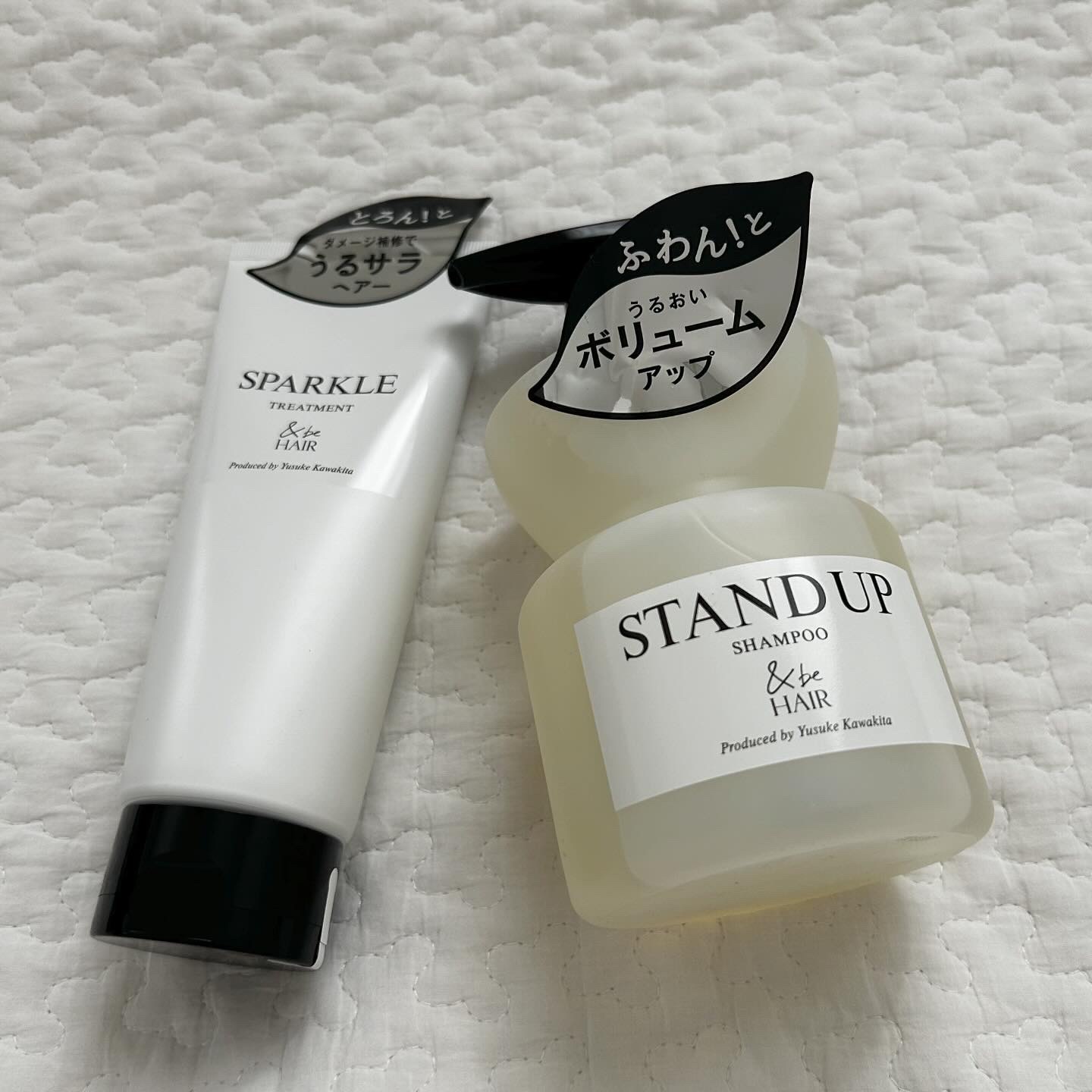 &be スタンドアップシャンプー/&be HAIR/市販シャンプーを使ったクチコミ（1枚目）