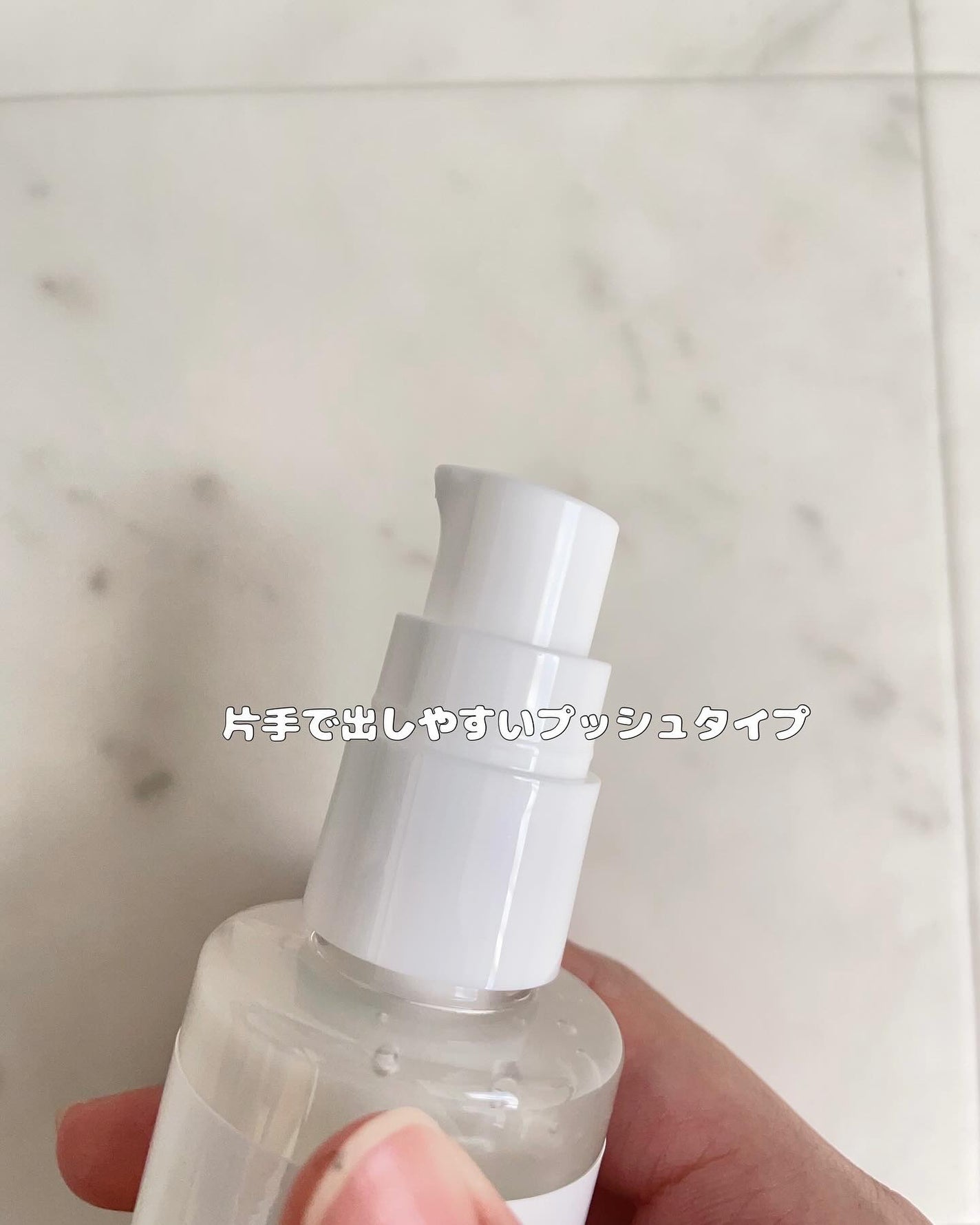 ちゃぴ on LIPS 「#PR韓国古来の美容成分×炭酸クレンジングCHOLGISTチョ..」(3枚目)