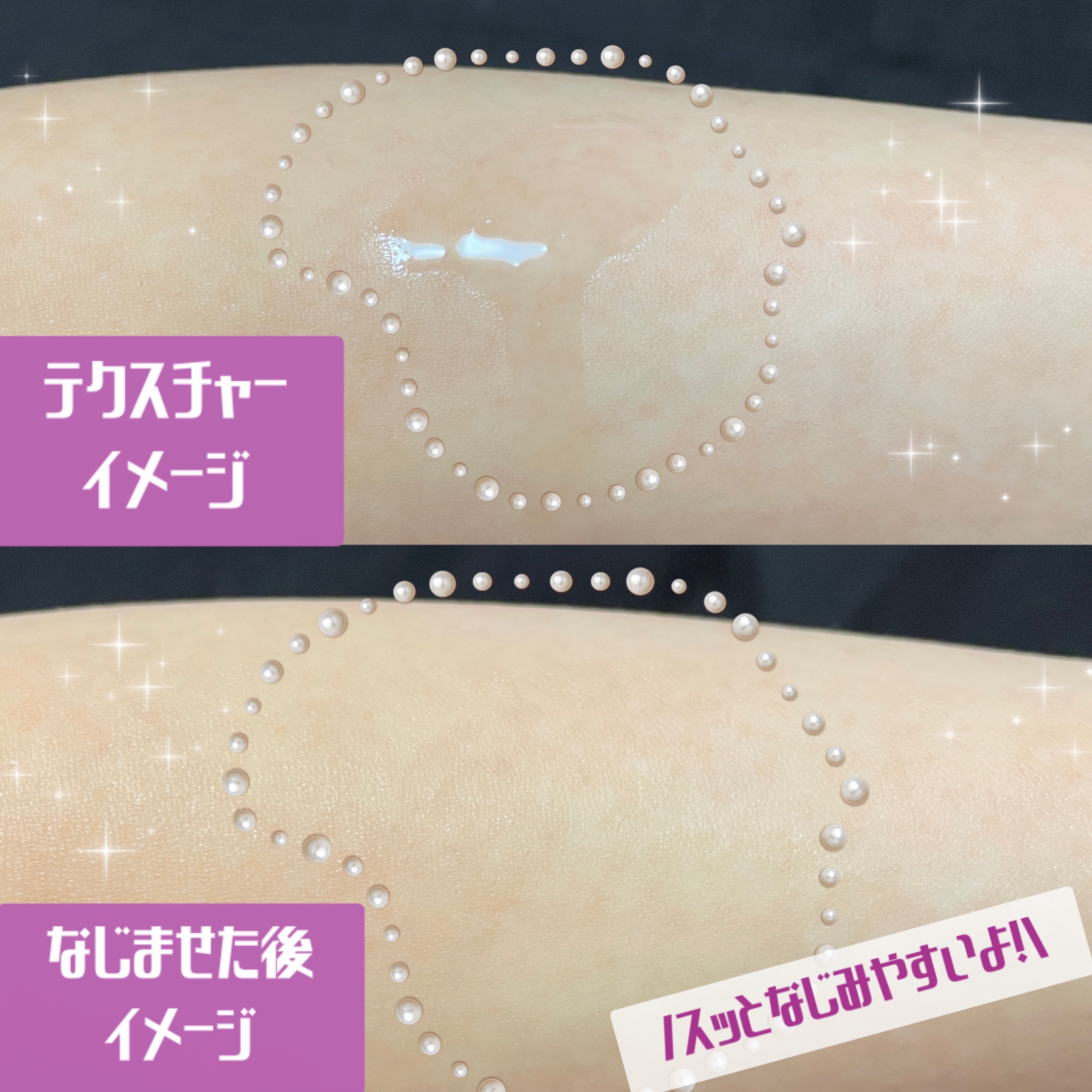 ガラクトミーバクチオールセラム/daymellow’/美容液を使ったクチコミ（2枚目）