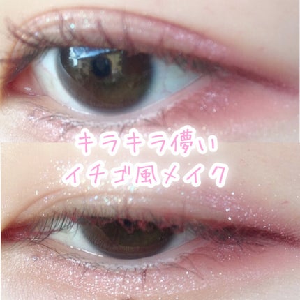 クォーツ 9色アイシャドウパレット(ドリームランドアイシャドウ)/ZEESEA/アイシャドウパレットを使ったクチコミ(1枚目)