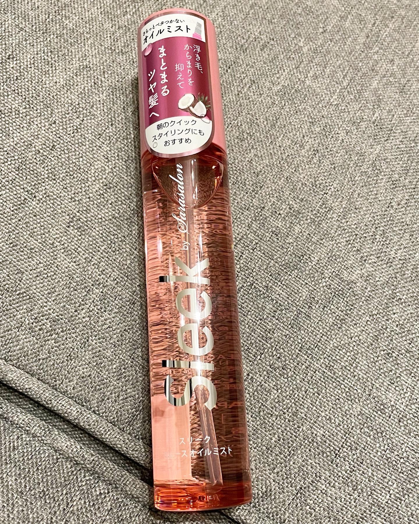 スムースオイルミスト/スリーク by サラサロン/ヘアミストを使ったクチコミ（1枚目）