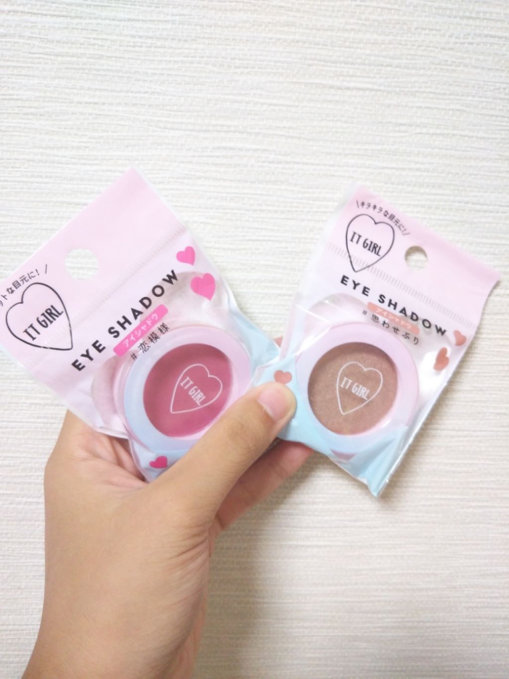ダイソー×IT GIRL アイシャドウ/DAISO/単色アイシャドウを使ったクチコミ(2枚目)