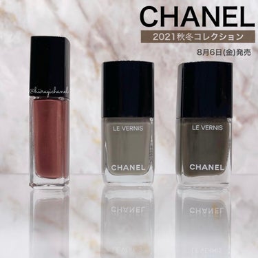 ヴェルニ ロング トゥニュ/CHANEL/マニキュアを使ったクチコミ（1枚目）